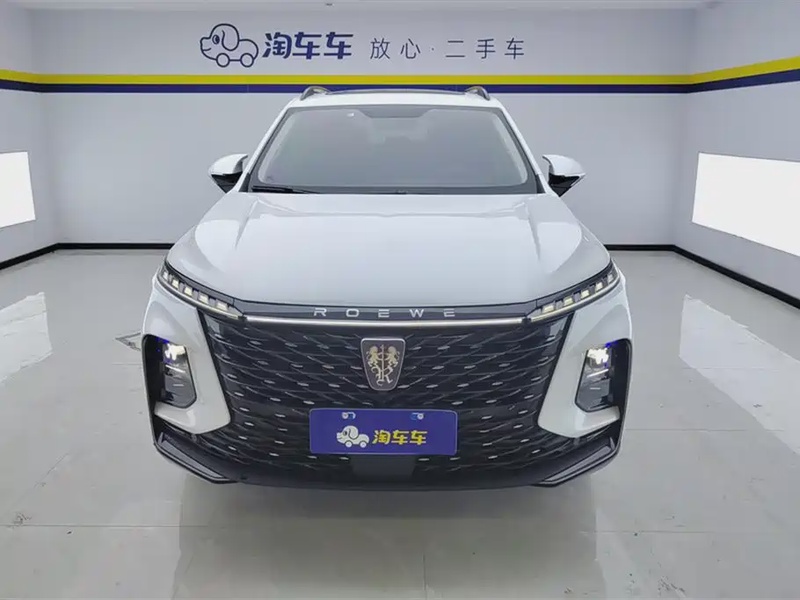 Roewe RX5