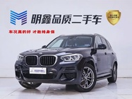 BMW X3 2020
