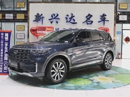 Ford Explorer 2023