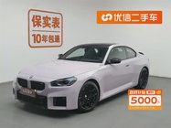 BMW M2 2024