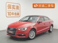 Audi A3 2016