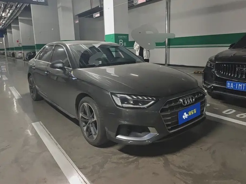 Audi A4 2020
