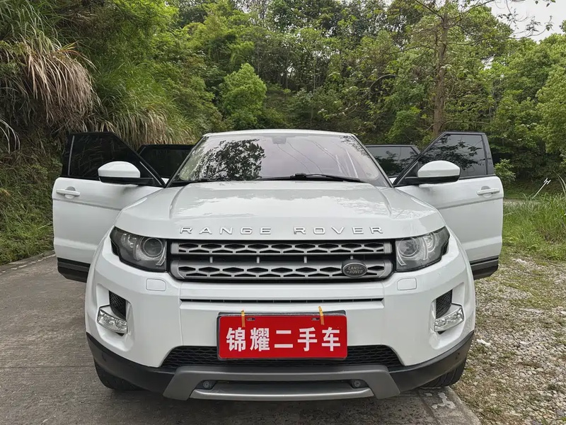 Land Rover Evoque