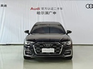 Audi A6 2024