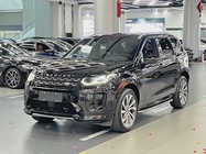 Land Rover Discovery Sport 2022