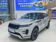 Land Rover Evoque 2024