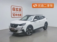 Peugeot 2008 2021
