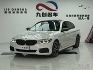 BMW 5 Series 2020