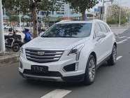 Cadillac XT5 2017