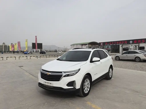 Chevrolet Equinox 2022