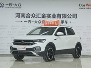 Volkswagen Tacqua 2024