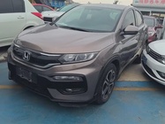Honda XR-V 2015