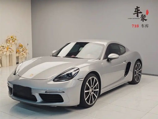 Porsche 718 2020