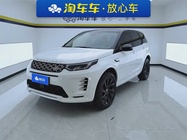 Land Rover Discovery Sport 2024