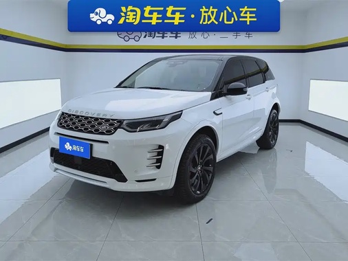 Land Rover Discovery Sport 2024