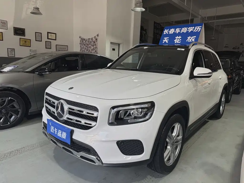 Mercedes-Benz GLB-Class