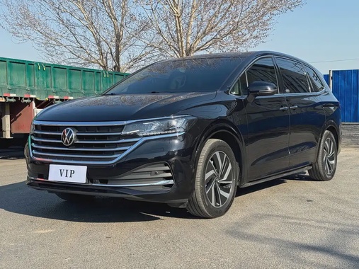 Volkswagen Viloran 2022