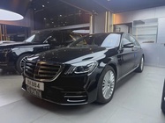 Mercedes-Benz S-Class 2016