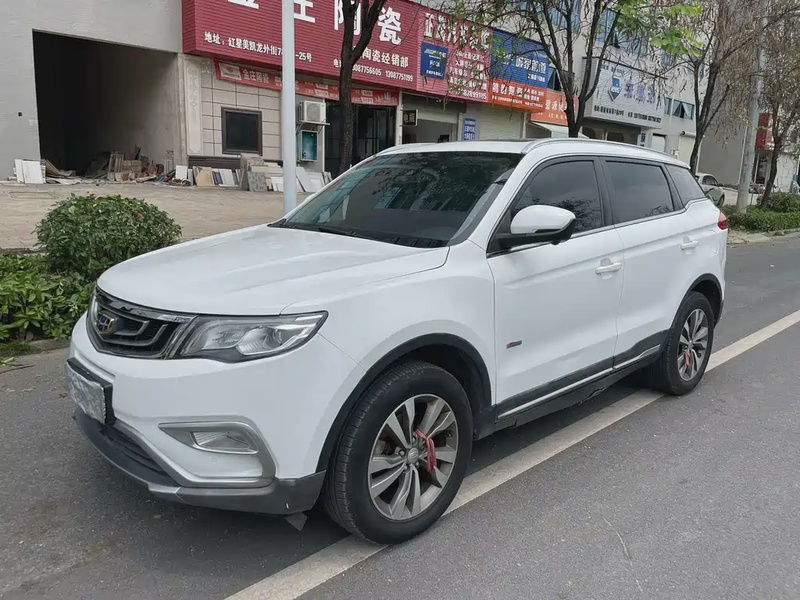 Geely Boyue