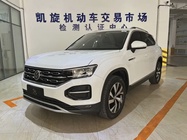 Volkswagen Tayron 2021