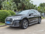 Audi Q5 2021