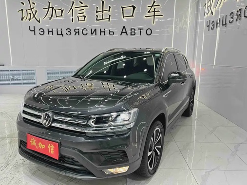 Volkswagen Tharu 2022