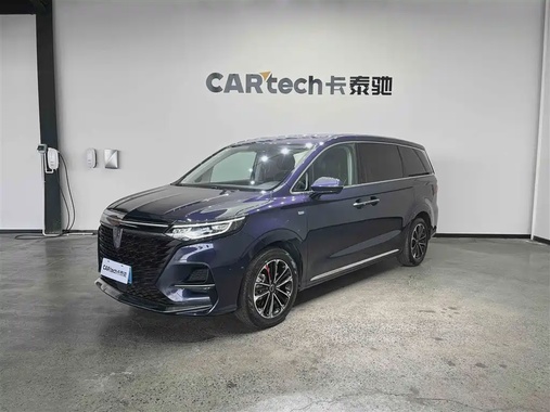 Roewe iMAX8 2022