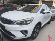 Geely GS 2020