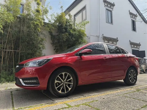 Chery Arrizo 5 2022