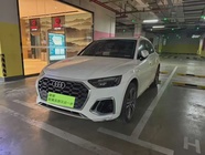 Audi Q5 2022