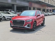 Audi Q2 2022