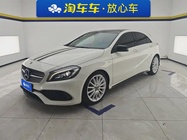Mercedes-Benz A-Class 2017