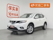 Nissan X-Trail 2017