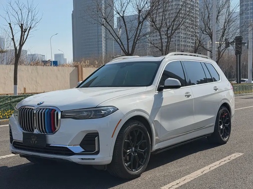BMW X7 2020