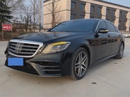 Mercedes-Benz S-Class 2017