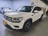 Volkswagen Tharu 2020