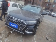 Audi Q5 2022