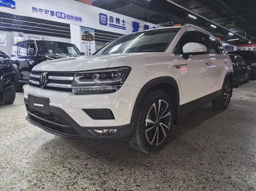 Volkswagen Tharu 2022