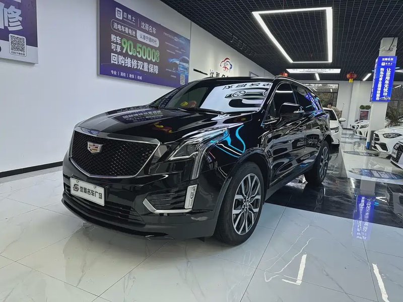 Cadillac XT5