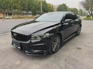 Geely Xingrui 2023
