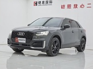 Audi Q2 2021