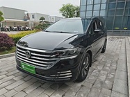 Volkswagen Viloran 2023