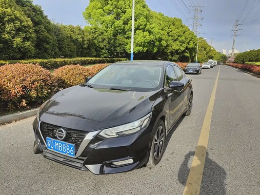 Nissan Sylphy 2020