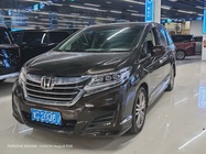 Honda Elysion 2018