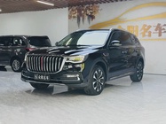 Hongqi HS7 2023
