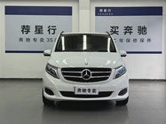 Mercedes-Benz V-Class 2019
