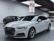 Audi A5 2017