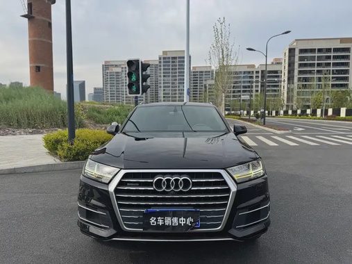 Audi Q7 2016