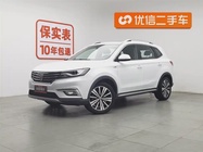Roewe RX5 2019