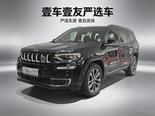 Jeep Grand Commander 2019